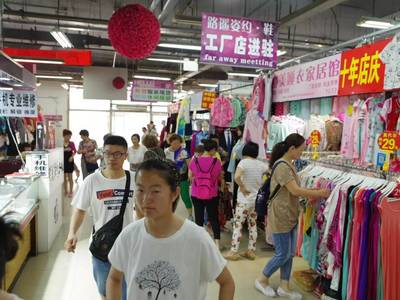 萬種商品進(jìn)社區(qū)夏季購物節(jié) 數(shù)碼產(chǎn)品專場，一站式暢享科技新生活