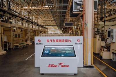 借數字化“東風”，打造商用車領域的智能工廠 信息系統集成服務的核心價值與實現路徑