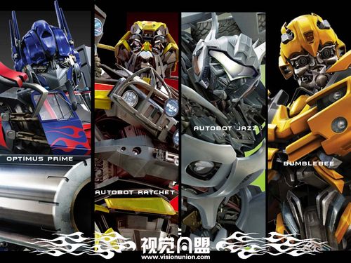 2007視覺同盟《變形金剛》壁紙設計大賽參賽作品欣賞